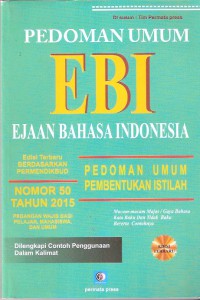 Pedoman Umum EBI: Ejaan Bahasa Indonesia