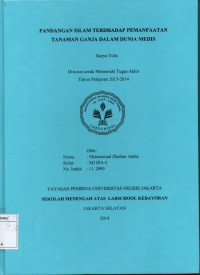 Pandangan Islam Terhadap Pemanfaatan Tanaman Ganja dalam Dunia Medis