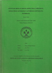 Motivasi Sholat Dhuha Siswa SMA Labschool Kebayoran Angkatan Caturdasa Satyagana Patibrata