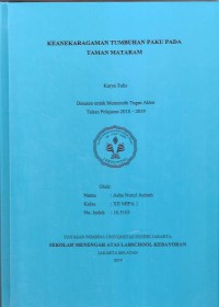 Keanekaragaman Tumbuhan Paku pada Taman Mataram