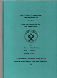 Rekayasa Genetika Dalam Pandangan Islam