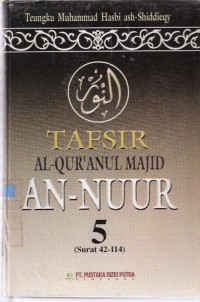 Tafsir Al-Quranul Majid An-Nuur 5 (Surat 42 - 114)