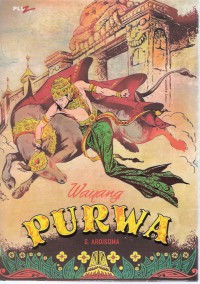 Wayang Purwa