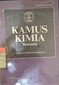 Image of Kamus Kimia Biokimia