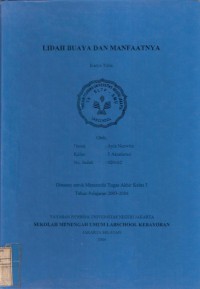 Lidah Buaya dan Manfaatnya