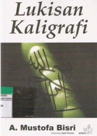 Lukisan Kaligrafi