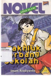 Makhluk Gerbang Sekolah