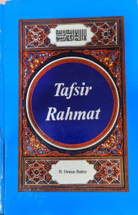 Image of Tafsir Rahmat