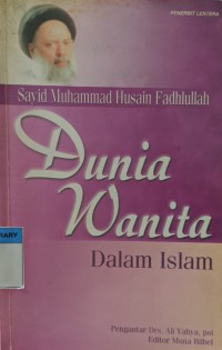 Image of Dunia Wanita Dalam Islam
