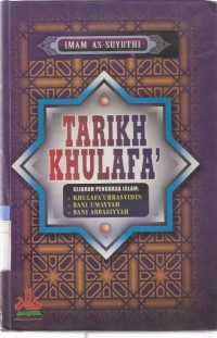 Tarikh Khulafa